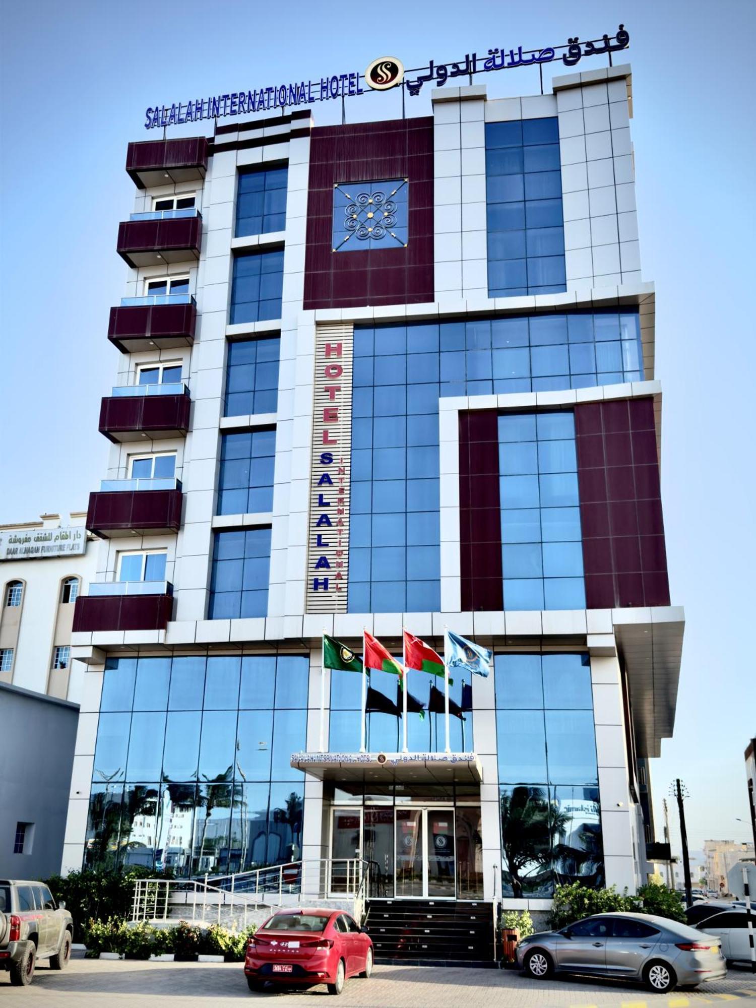 Salalah International Hotel Екстер'єр фото